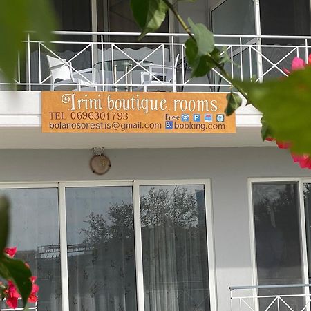 Irini Boutique Rooms!!! Himare Eksteriør bilde