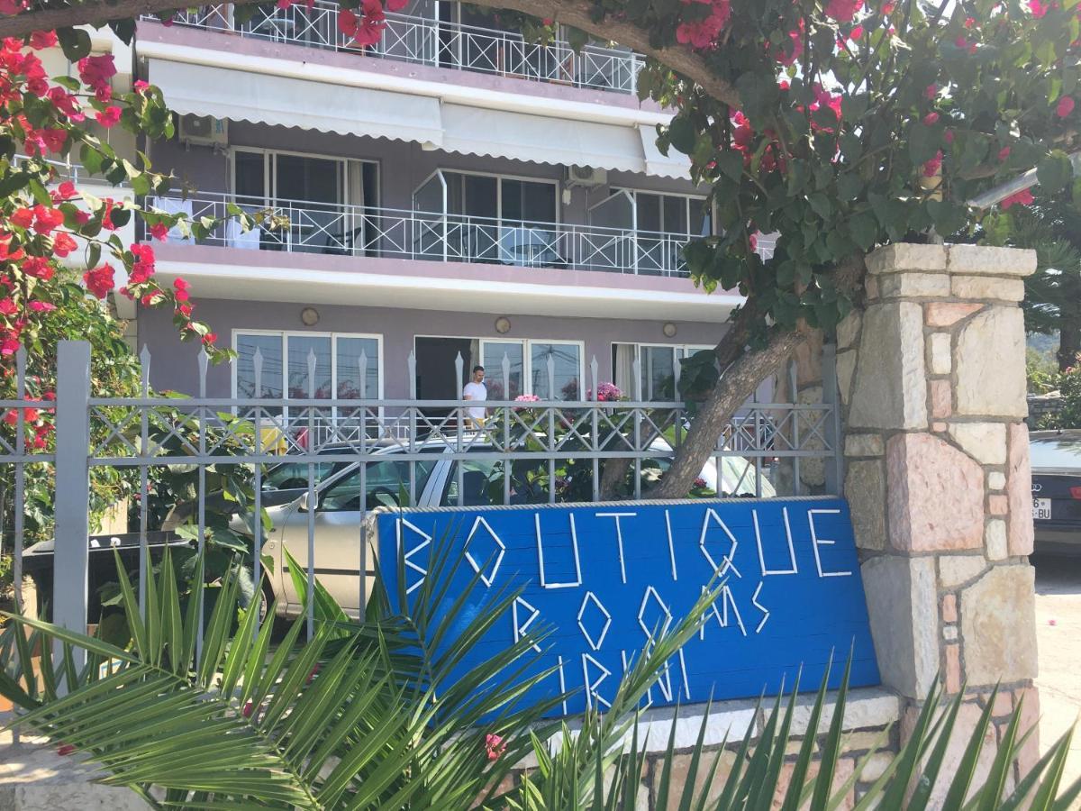 Irini Boutique Rooms!!! Himare Eksteriør bilde